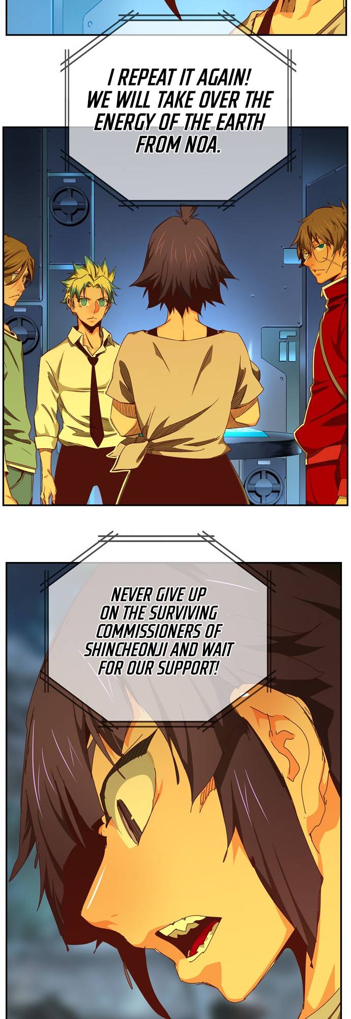 The God of High School, Chapter 540 image 75