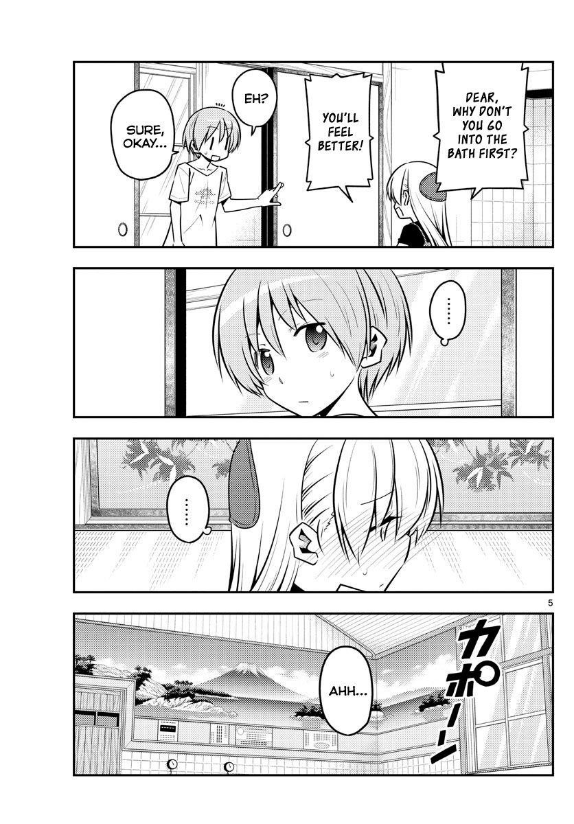 Tonikaku Cawaii, Chapter 122 image 05