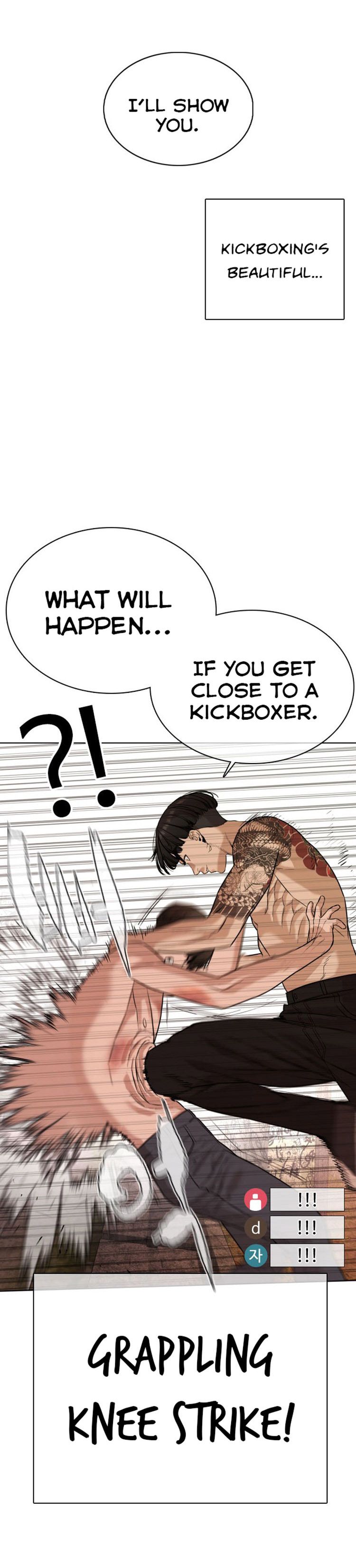 How To Fight, Chapter 32 image 50