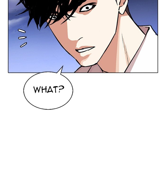Lookism, Chapter 305 image 075