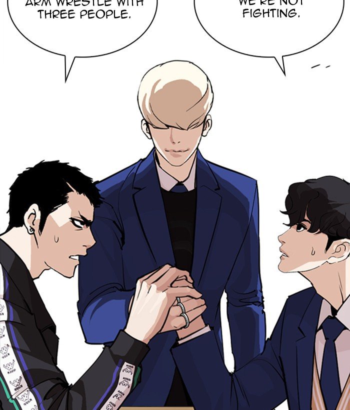 Lookism, Chapter 252 image 048