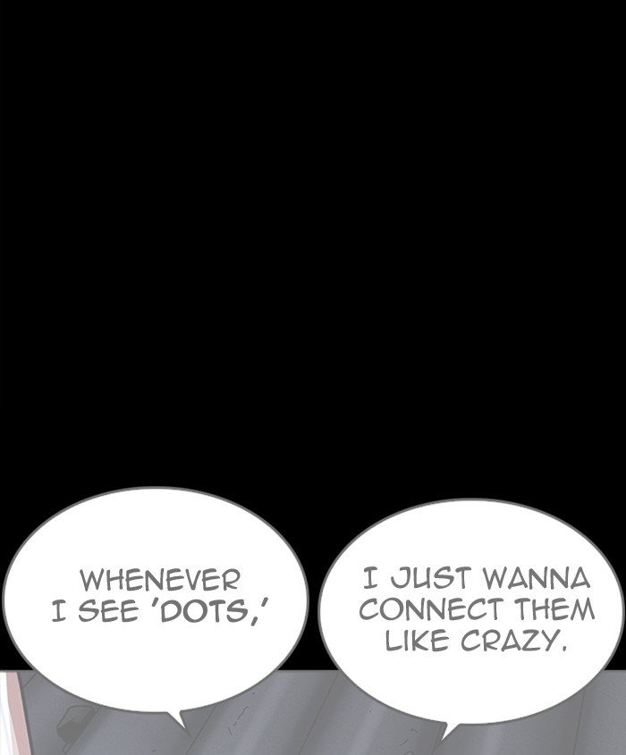 Lookism, Chapter 279 image 224