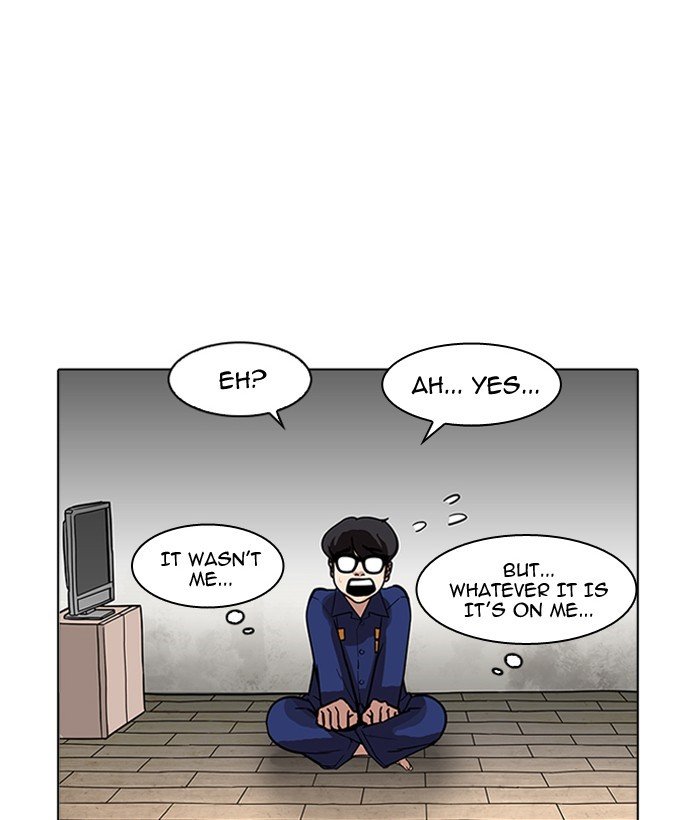 Lookism, Chapter 181 image 074