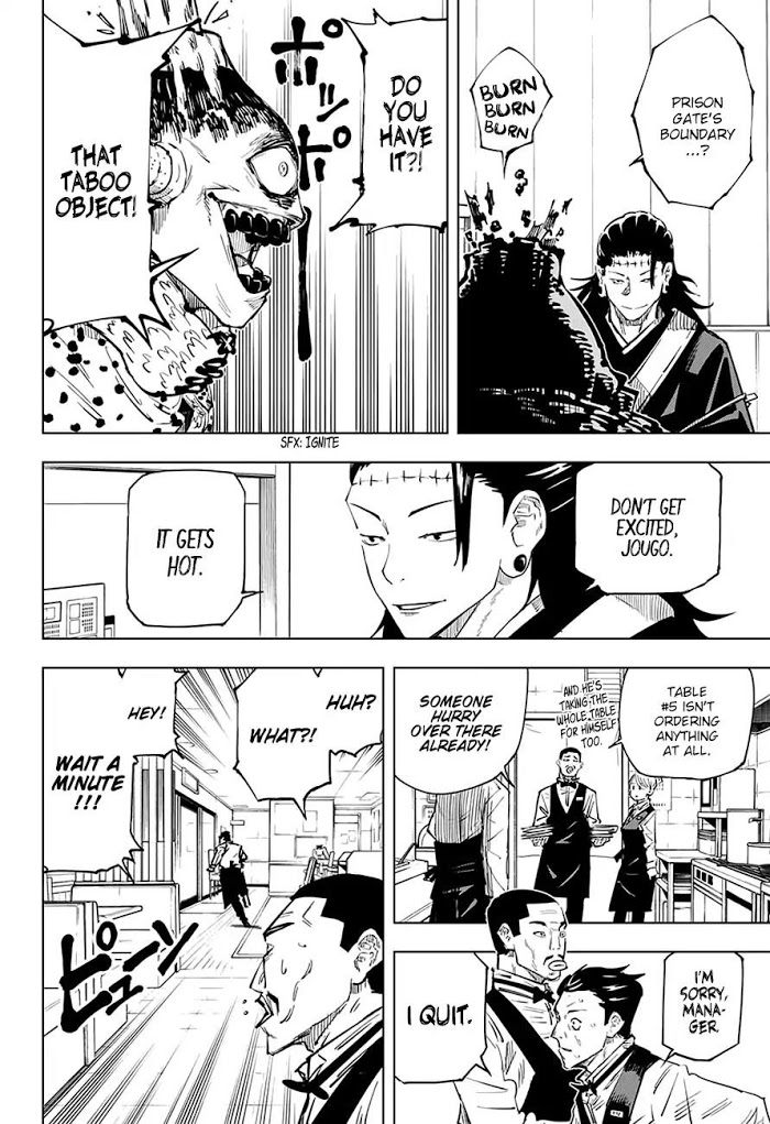 Jujutsu Kaisen, Chapter 12 image 03