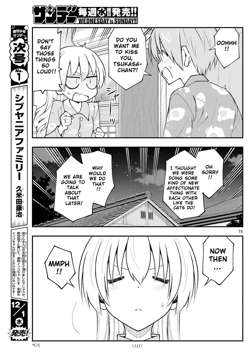 Tonikaku Cawaii, Chapter 172 image 15