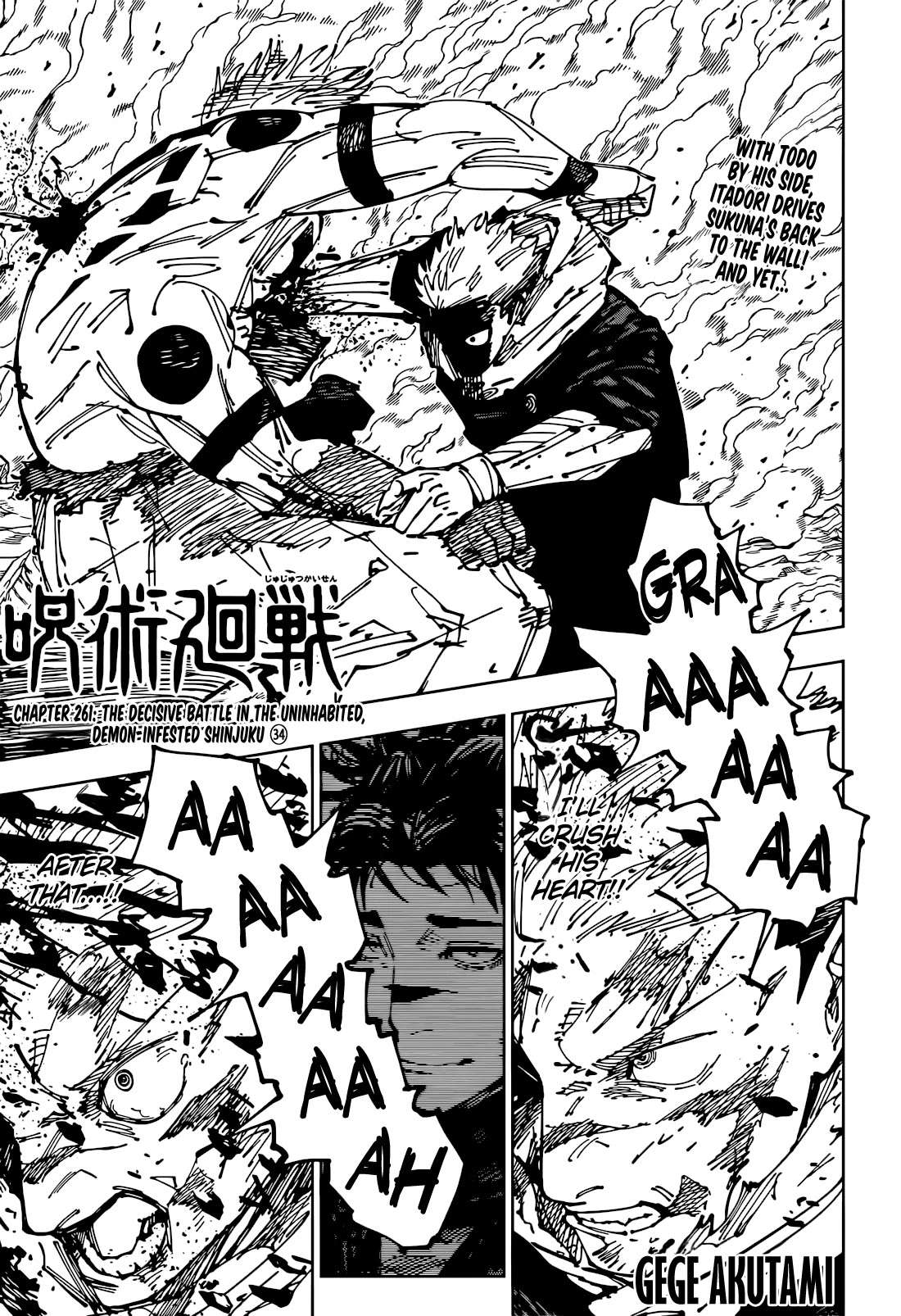 Jujutsu Kaisen, Chapter 261 image 01