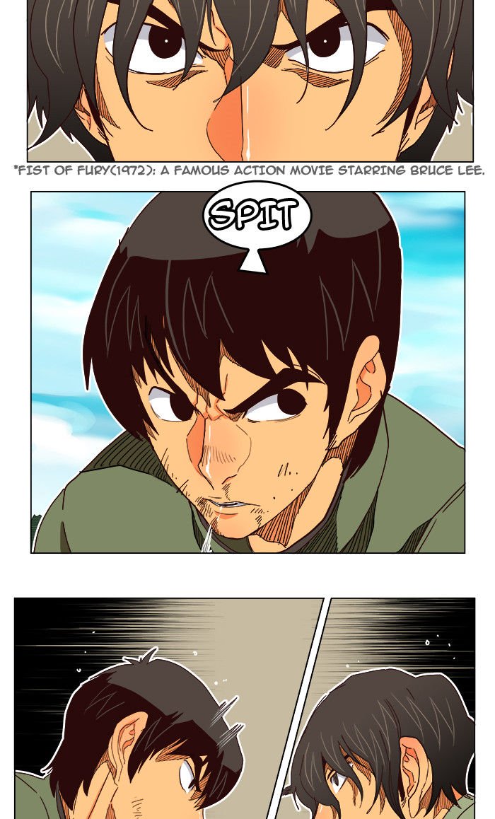 The God of High School, Chapter 190 image 12