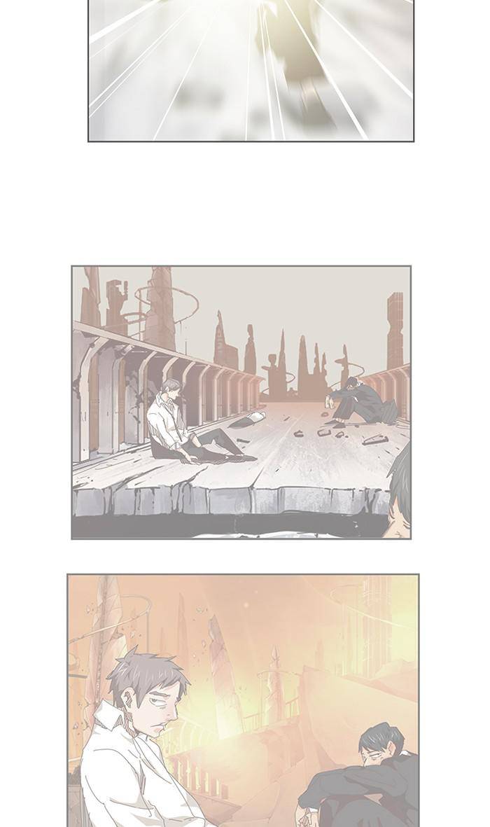 The God of High School, Chapter 538 image 003