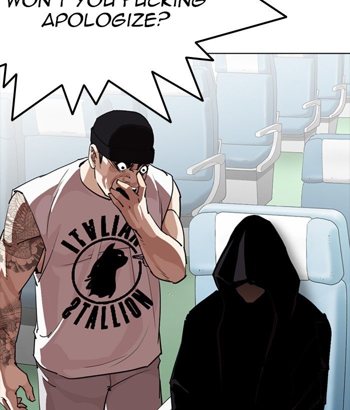 Lookism, Chapter 257 image 034