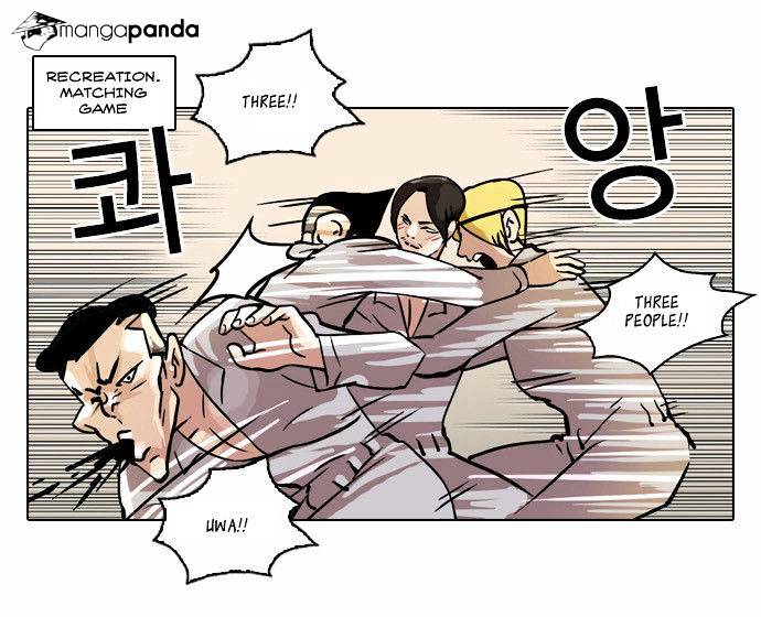 Lookism, Chapter 42 image 05