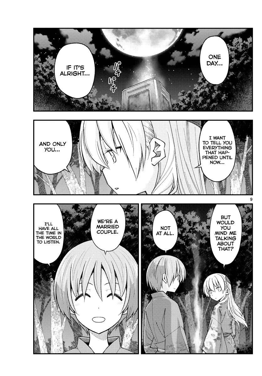 Tonikaku Cawaii, Chapter 187 image 09