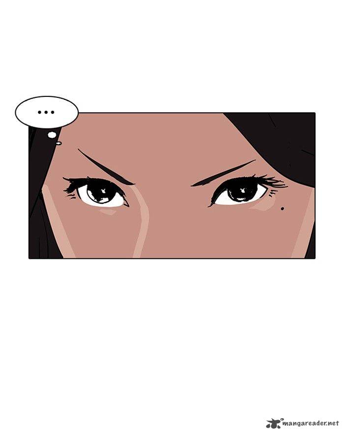 Lookism, Chapter 139 image 86