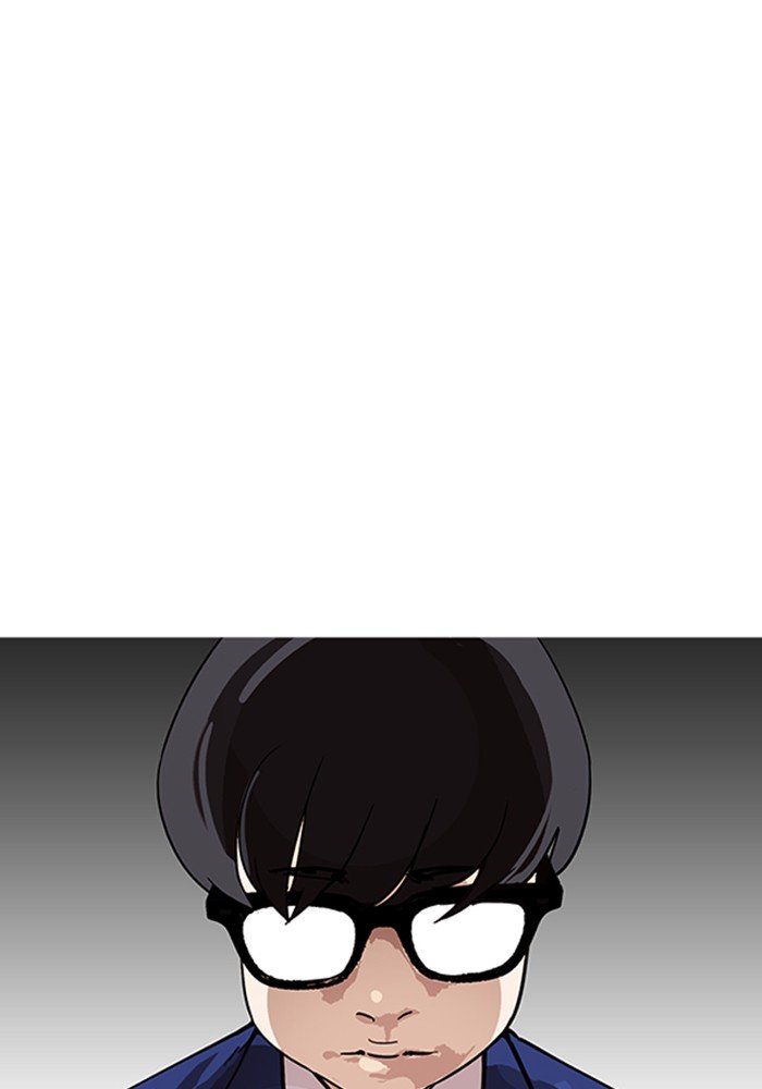 Lookism, Chapter 165 image 072