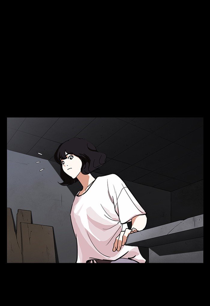 Lookism, Chapter 235 image 109