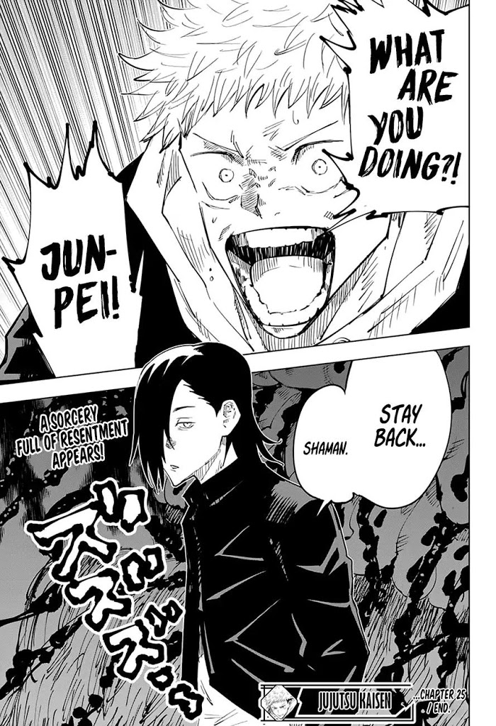 Jujutsu Kaisen, Chapter 25 image 20