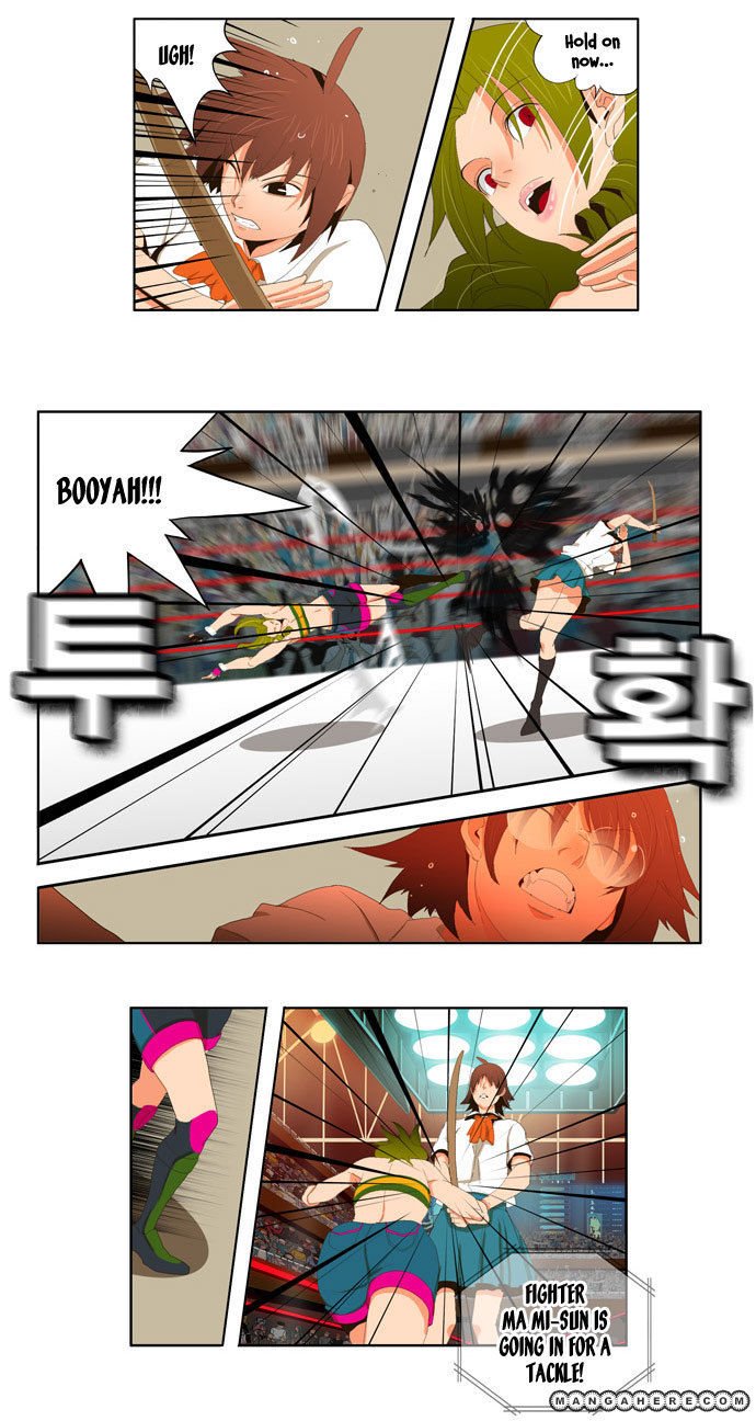 The God of High School, Chapter 15 image 07