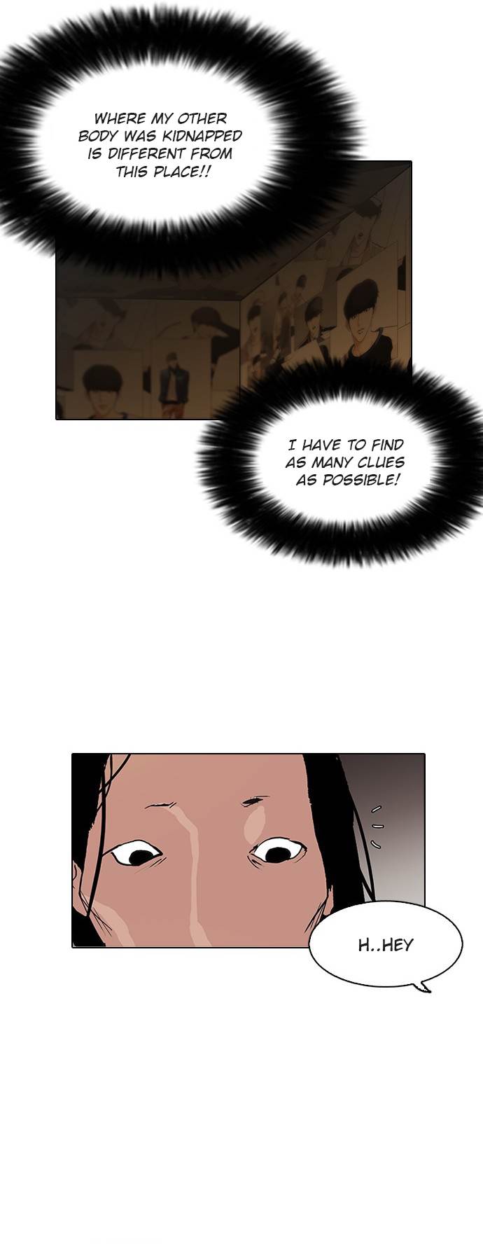 Lookism, Chapter 118 image 14