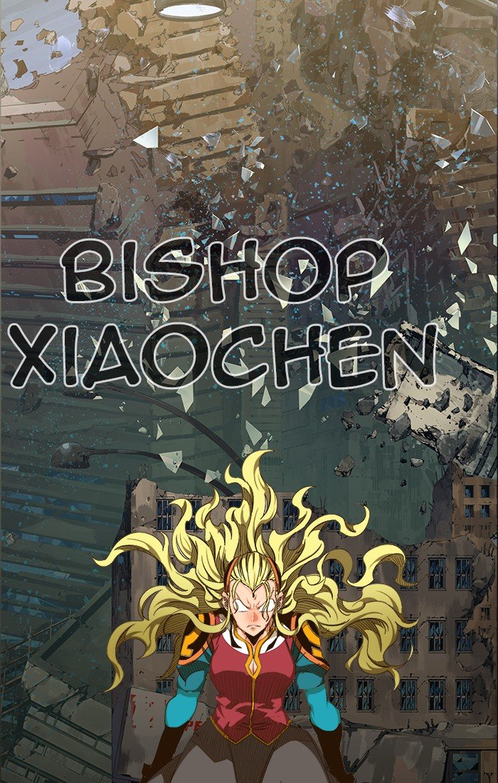 The God of High School, Chapter 458 image 101