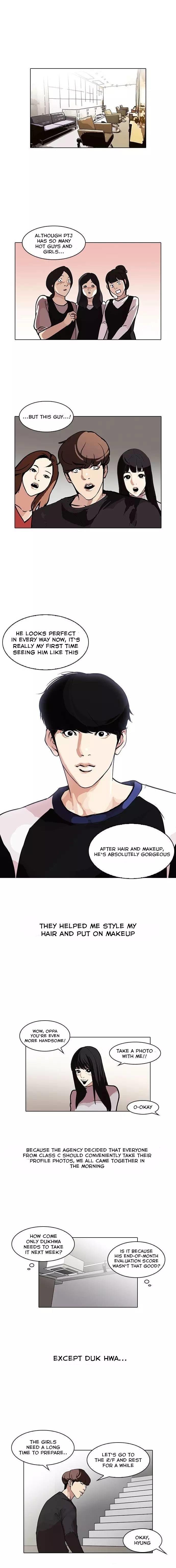 Lookism, Chapter 102 image 08