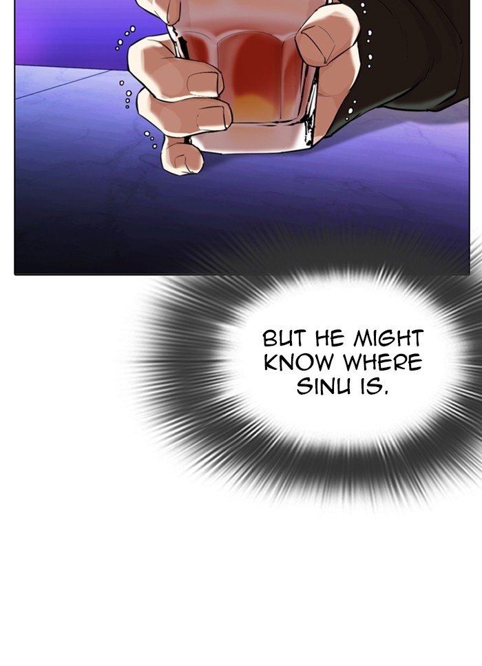 Lookism, Chapter 320 image 100