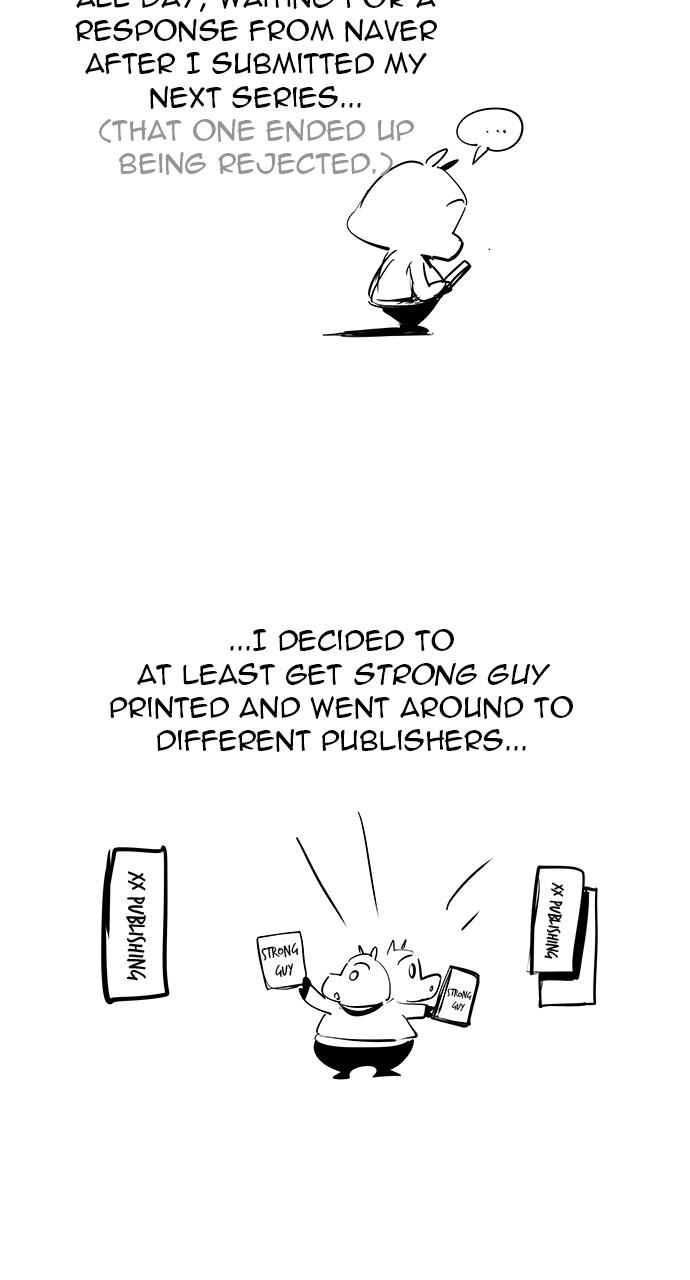 The God of High School, Chapter 572 image 15