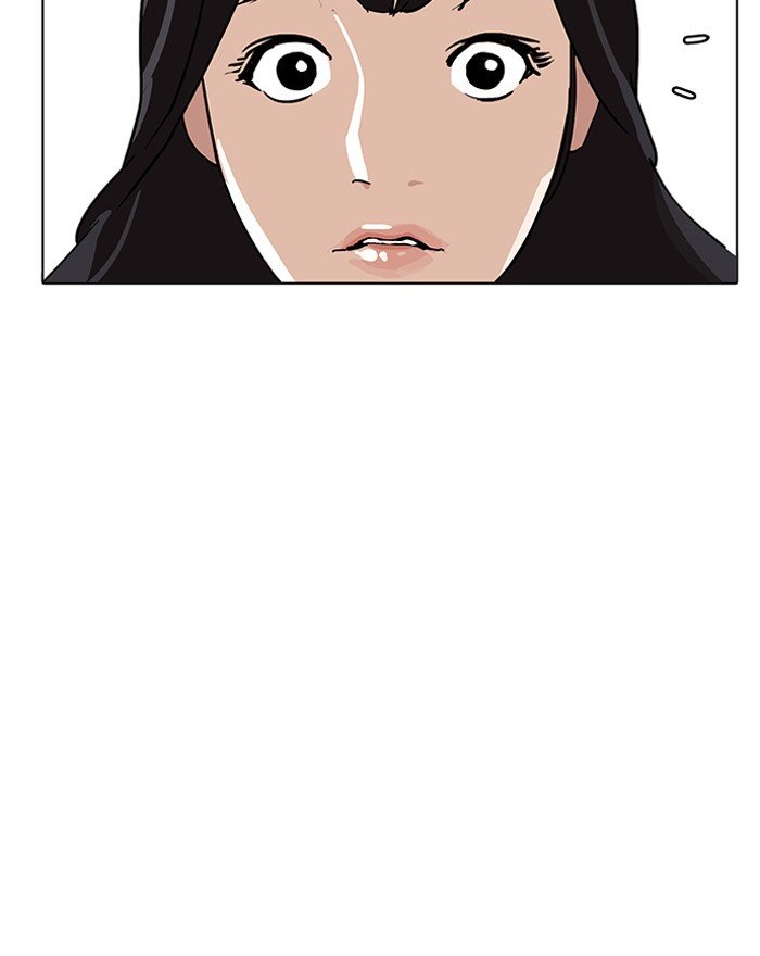 Lookism, Chapter 199 image 077