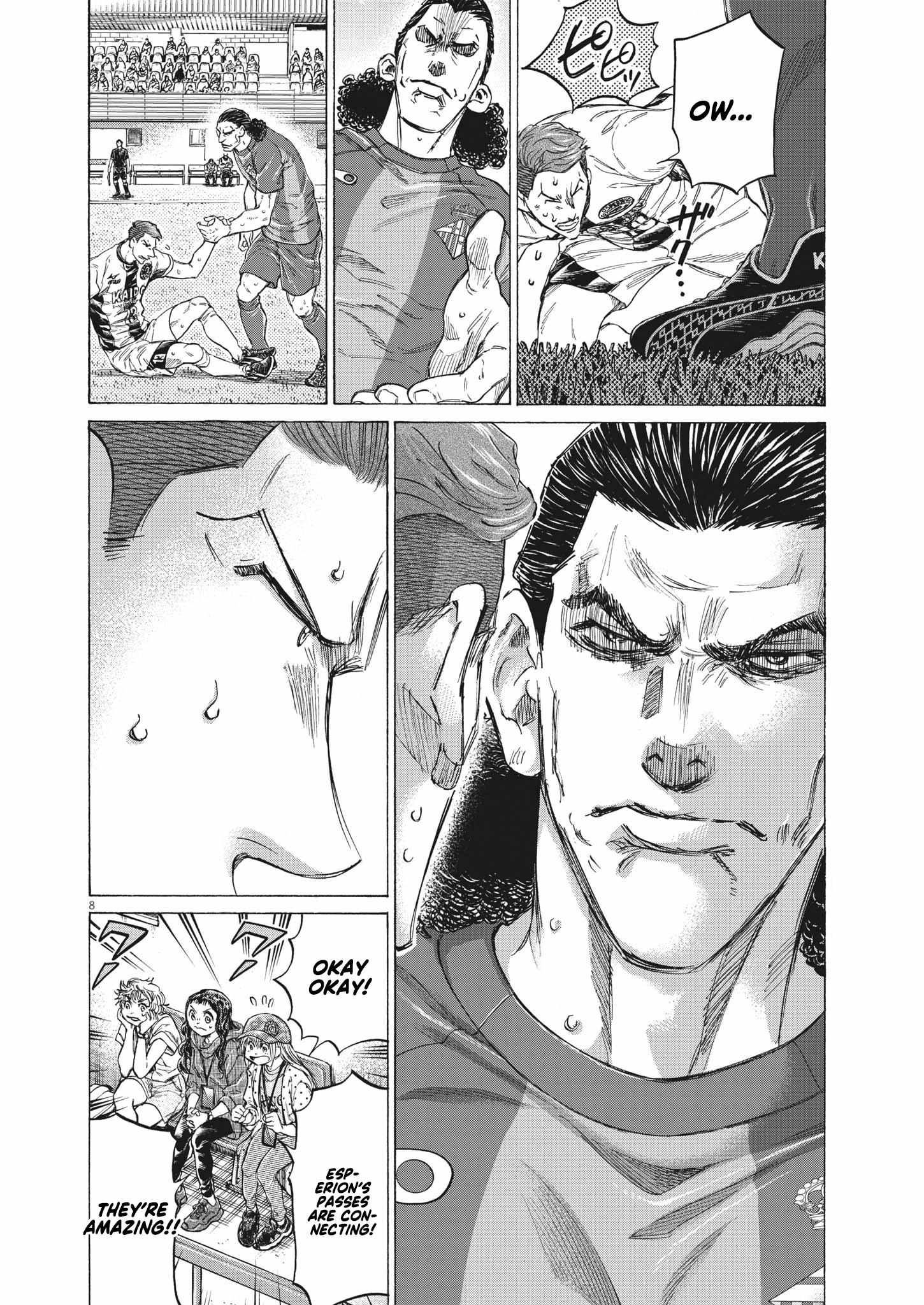 Ao Ashi, Chapter 350 image 08