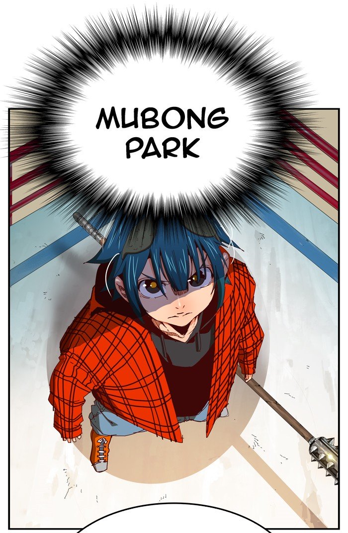 The God of High School, Chapter 367 image 051