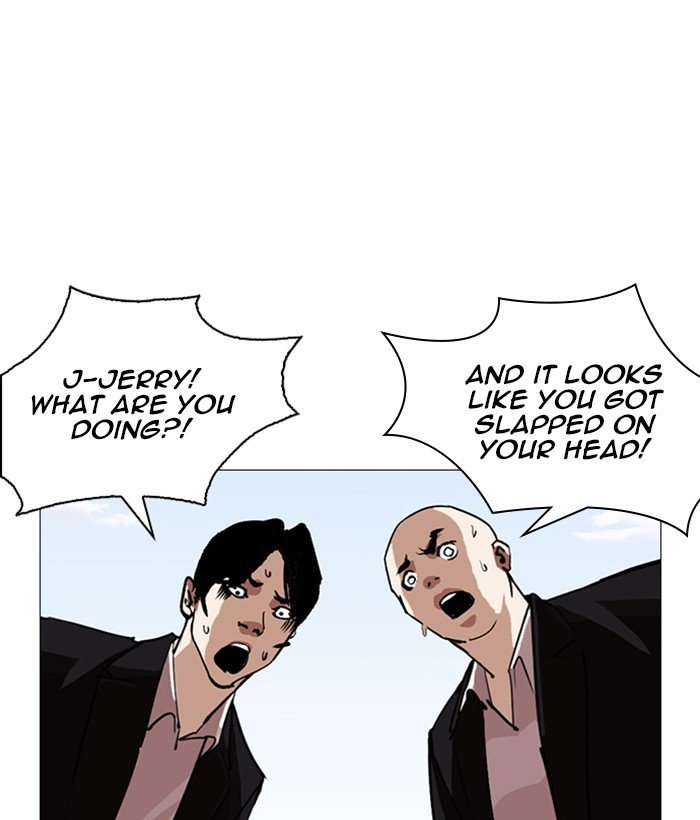 Lookism, Chapter 249 image 052
