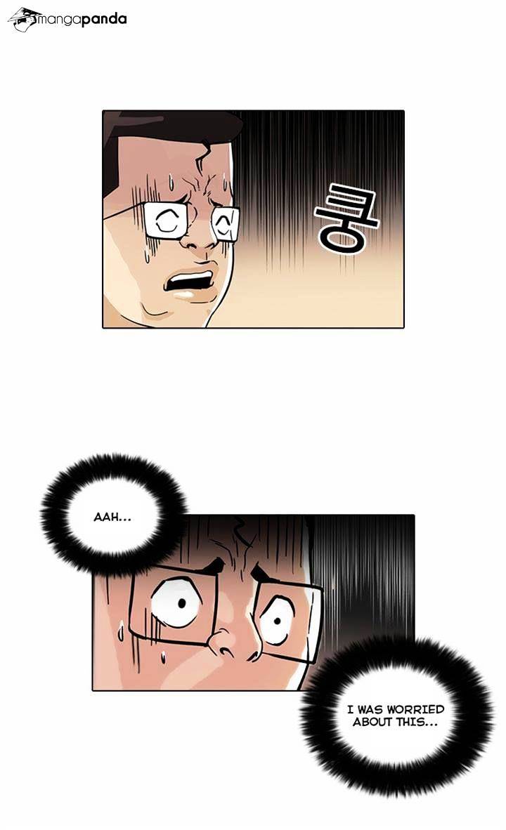 Lookism, Chapter 55 image 31