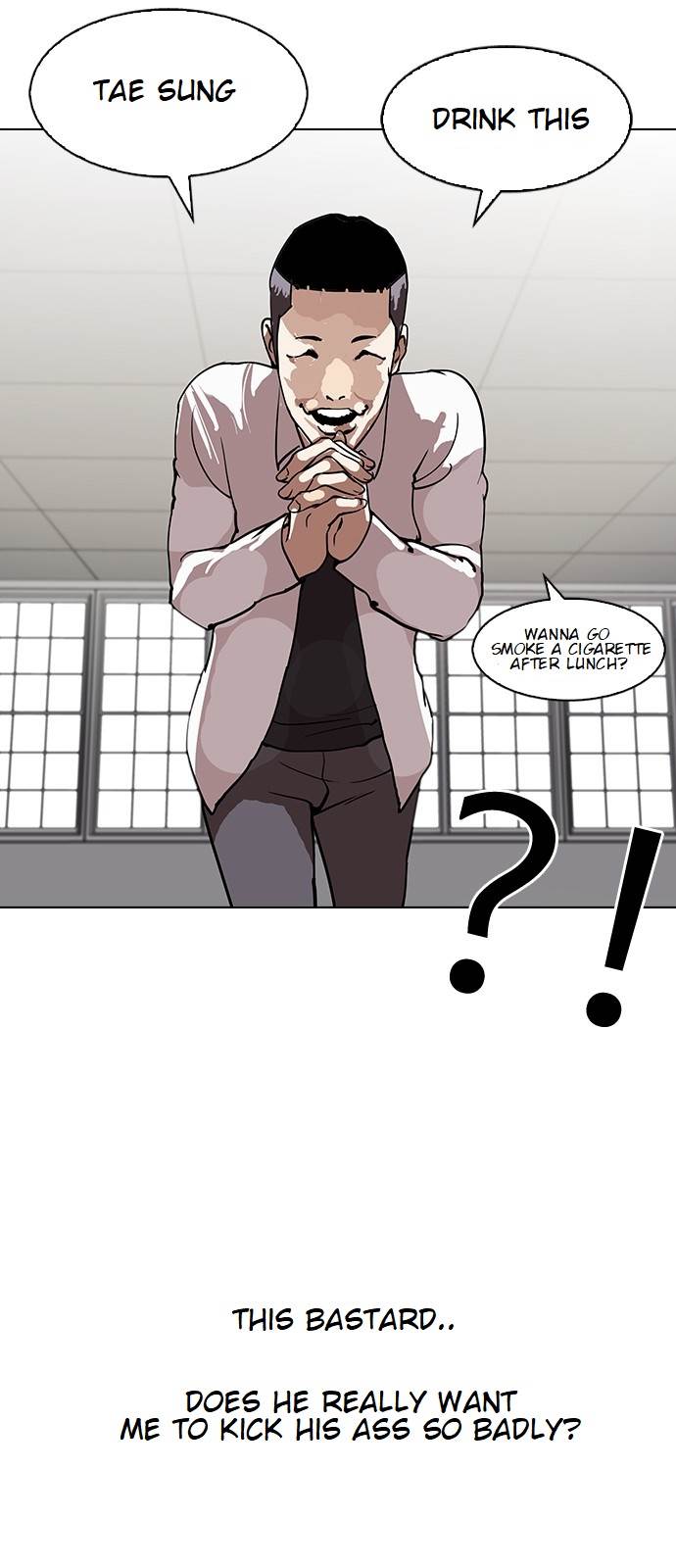 Lookism, Chapter 124 image 34