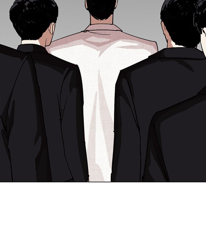 Lookism, Chapter 286 image 228