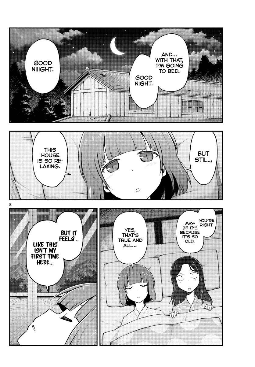 Tonikaku Cawaii, Chapter 185 image 08