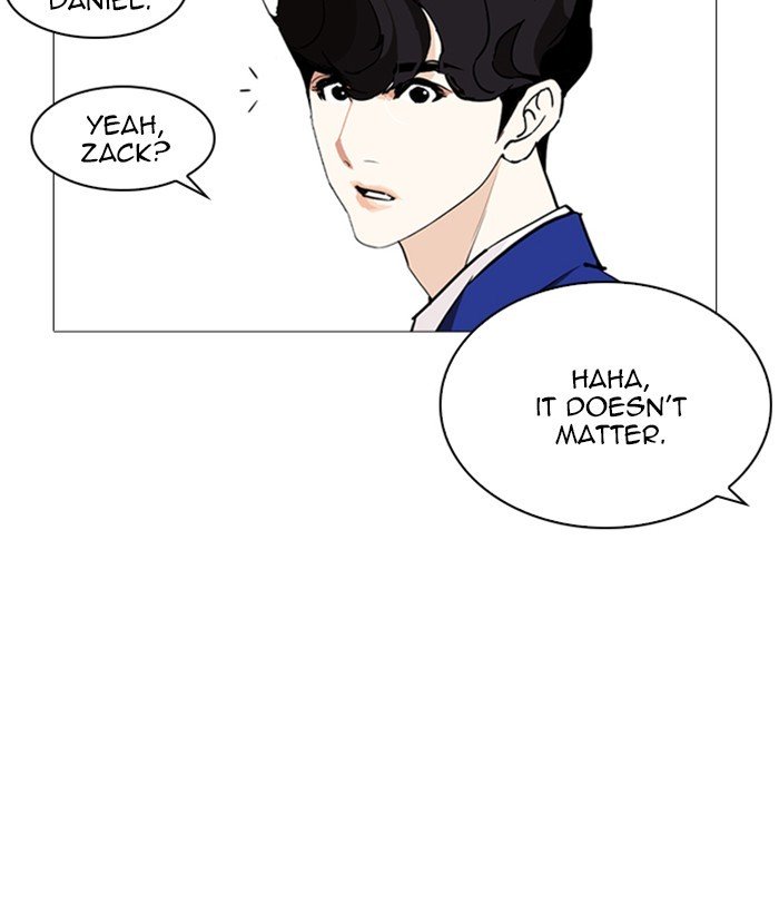 Lookism, Chapter 252 image 038