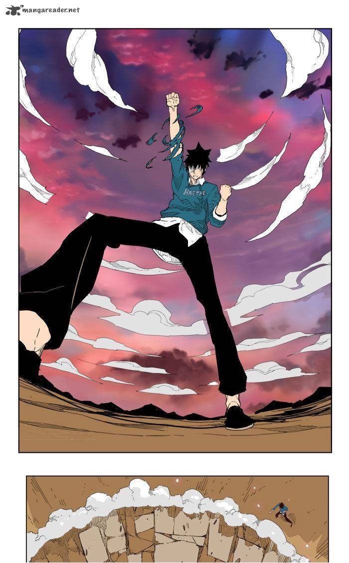 The God of High School, Chapter 205 image 17