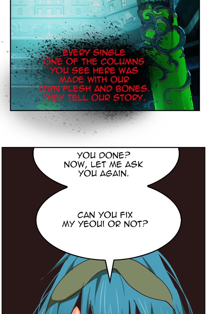 The God of High School, Chapter 491 image 61