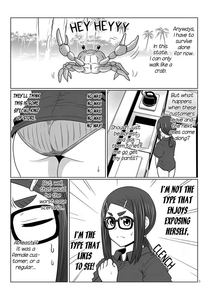 Uzaki-Chan Wa Asobitai!, Ch.115 image 05