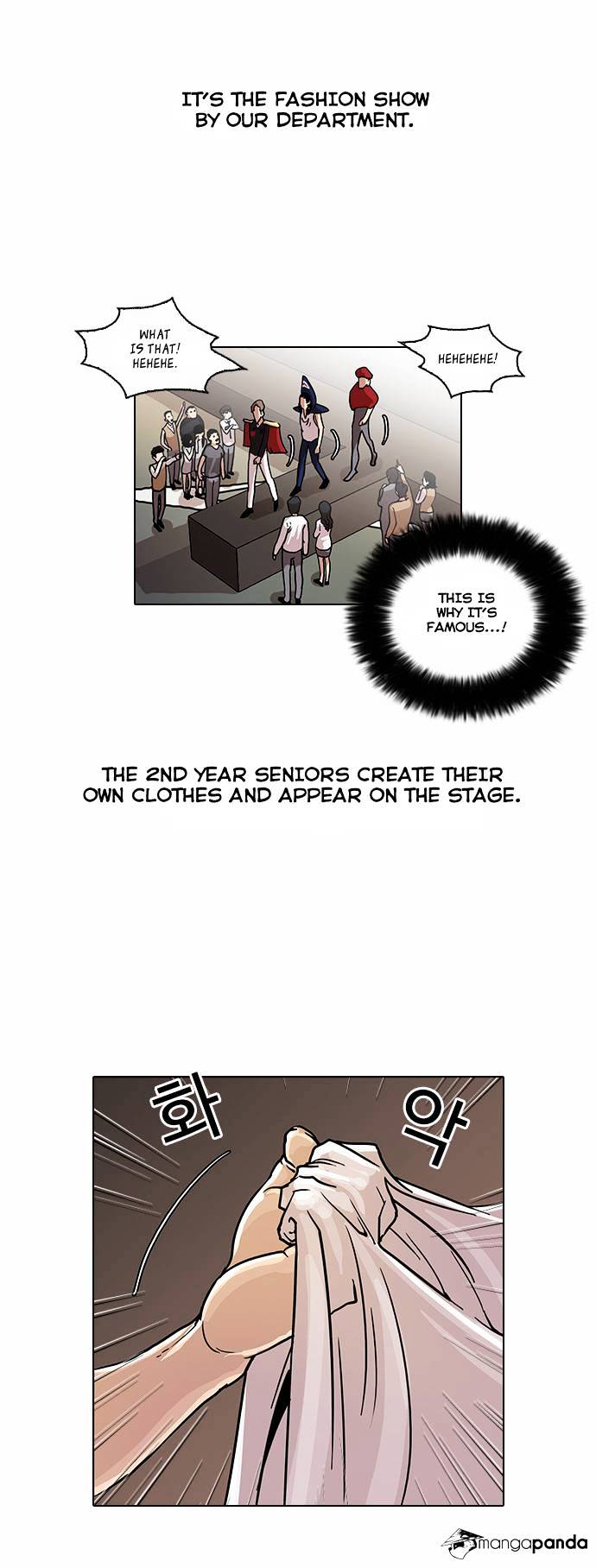 Lookism, Chapter 24 image 27