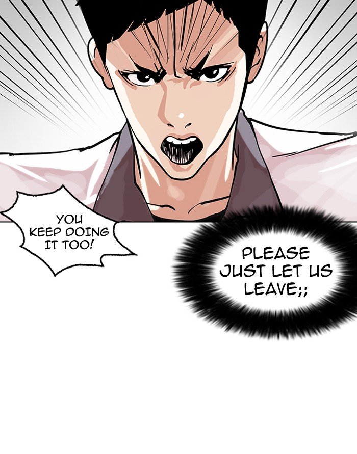 Lookism, Chapter 146 image 123