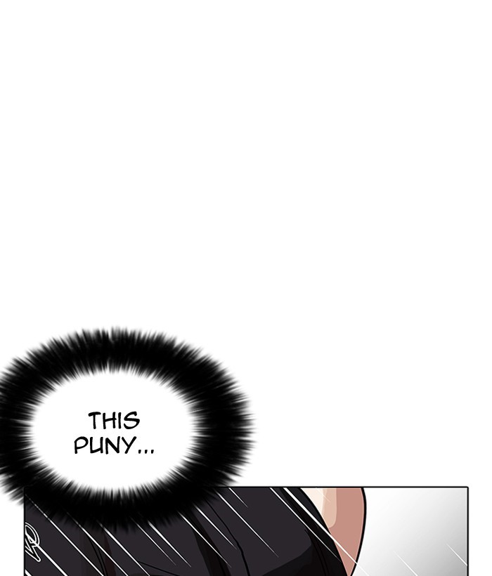 Lookism, Chapter 203 image 106
