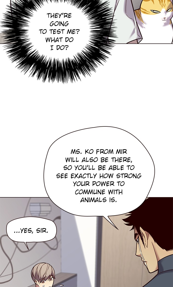 Eleceed, Chapter 89 image 17