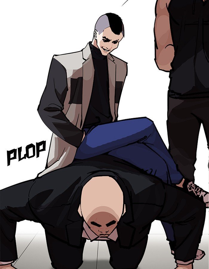 Lookism, Chapter 213 image 074
