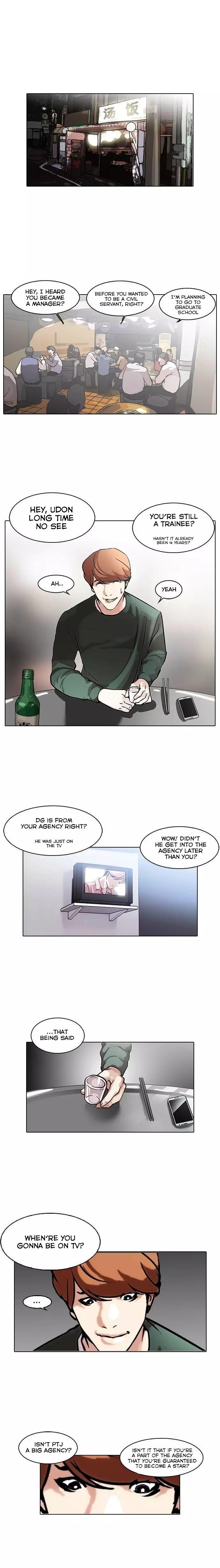 Lookism, Chapter 100 image 02