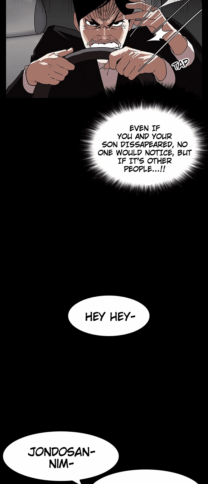 Lookism, Chapter 136 image 34
