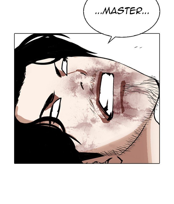 Lookism, Chapter 269 image 167
