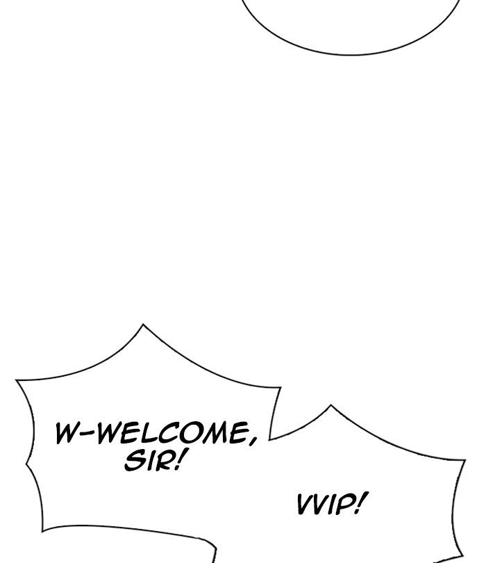 Lookism, Chapter 291 image 248