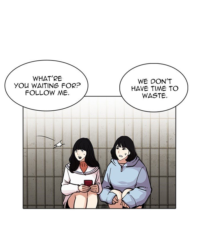 Lookism, Chapter 226 image 042