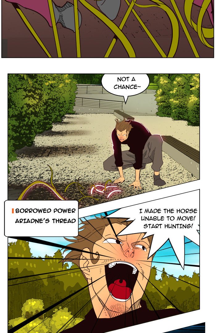 The God of High School, Chapter 180 - Fixed image 37