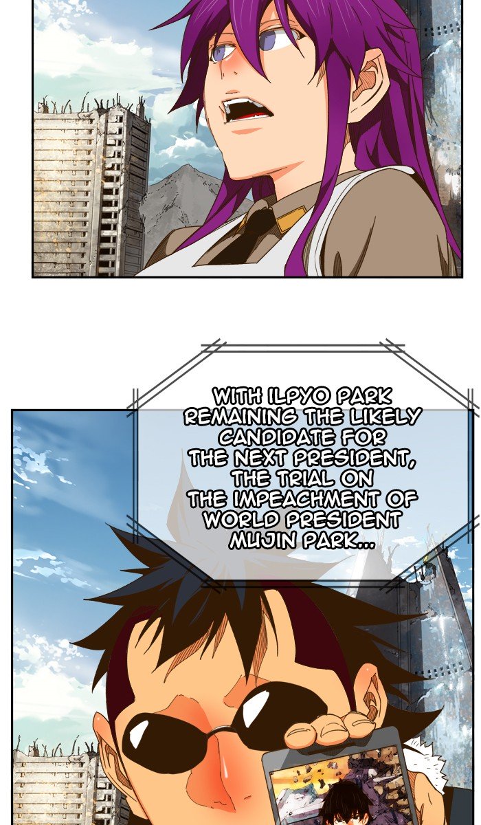 The God of High School, Chapter 425 image 112