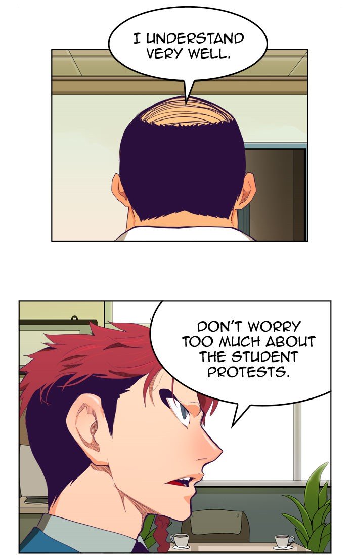 The God of High School, Chapter 321 image 67